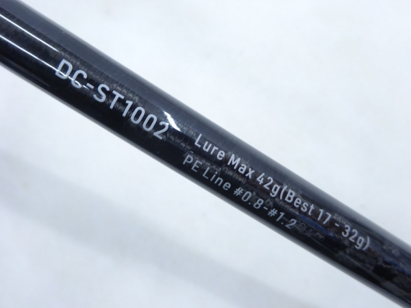 ダブルキャノンストライカー DC-ST1002